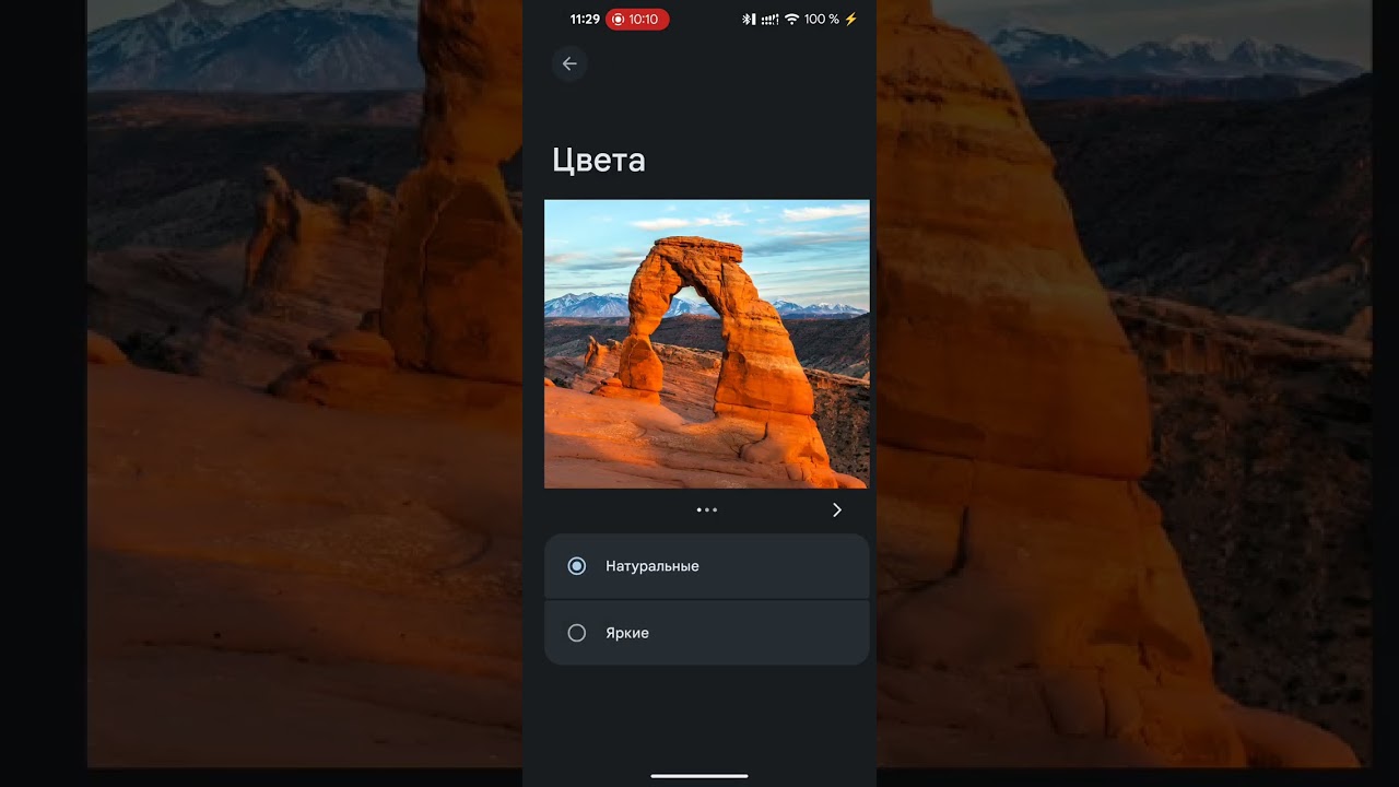 review of custom ROM crDroid Android 16.0  202605231 v12.10 for Mi 10T pro