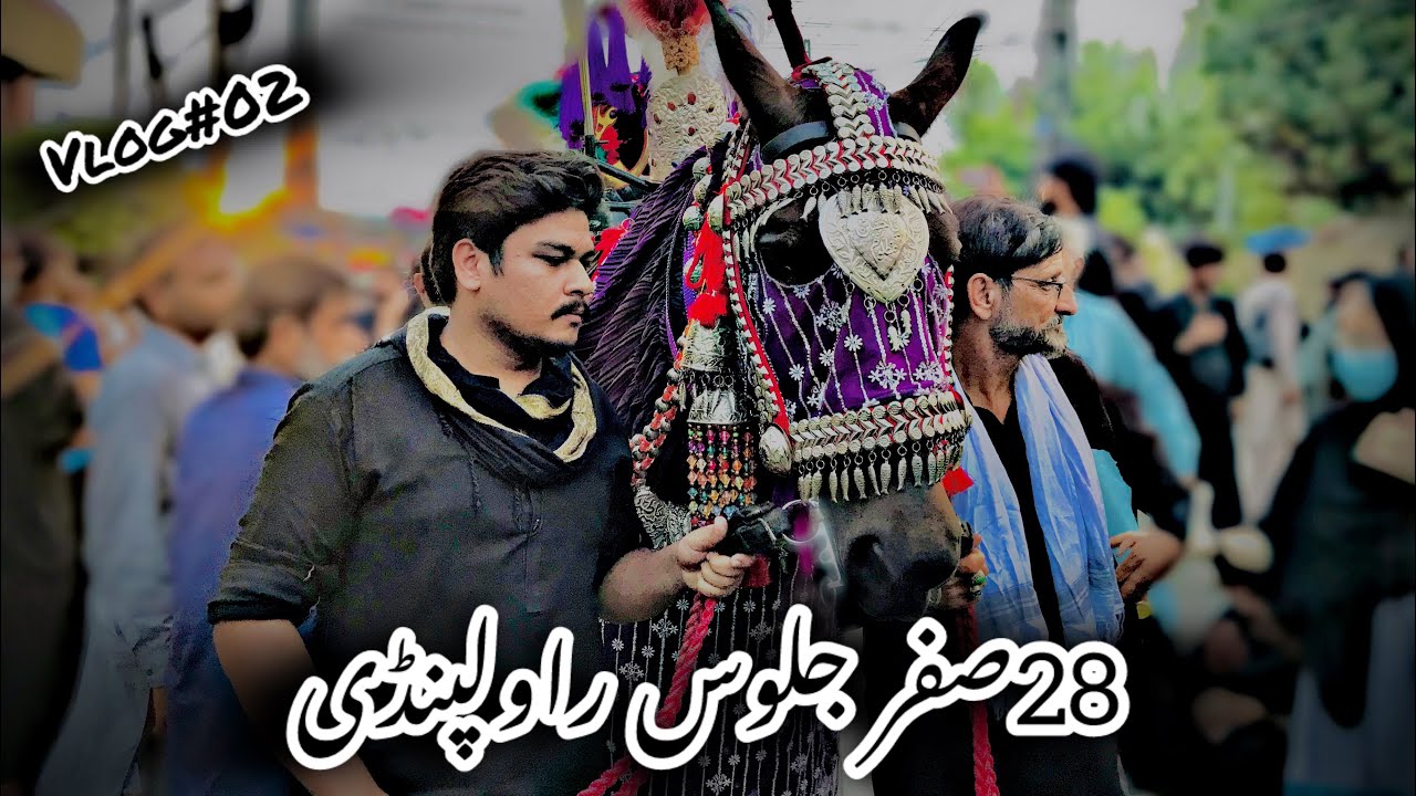 28 safar jaloos rawalpindi vlog |Fun with raza | #zuljanahsakhibadshah #funwithraza #viral #vlog