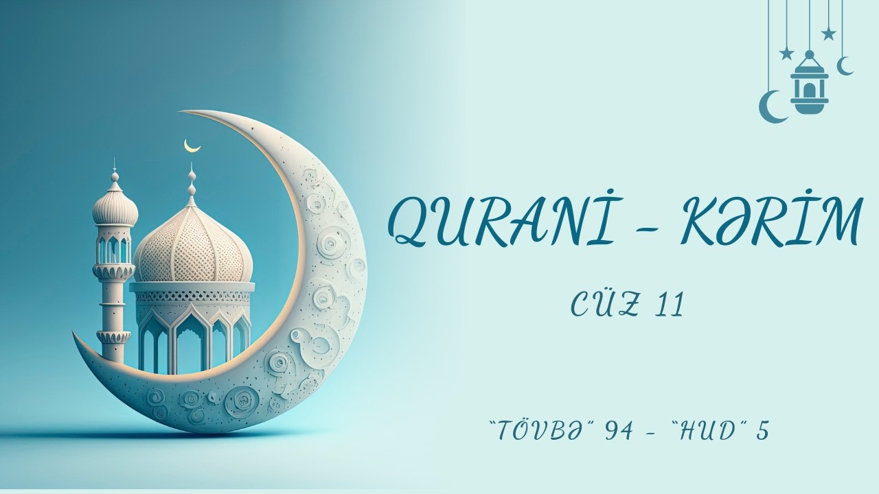 Quran Juz 11 | Arabic Recitation | İlahiyyat TV