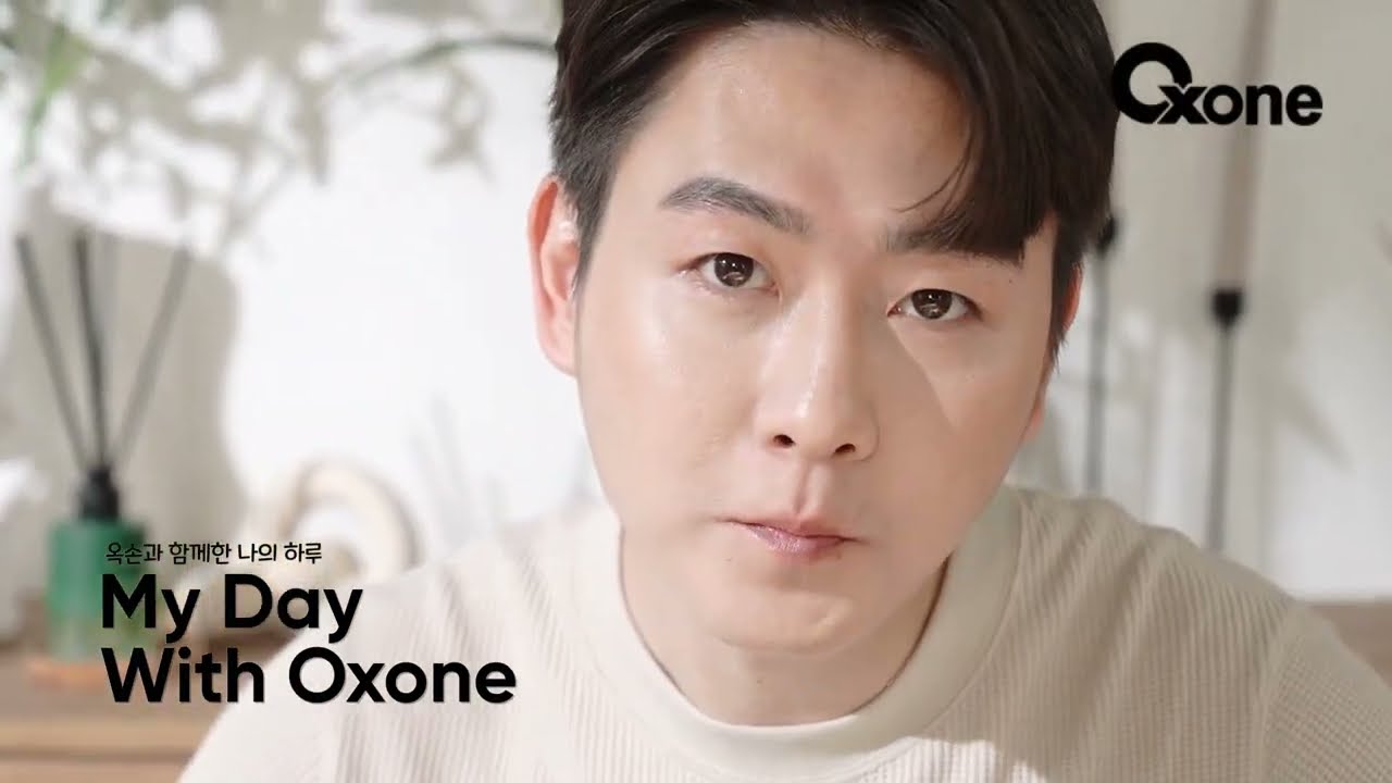 Oxone 내 하루 [My Day]