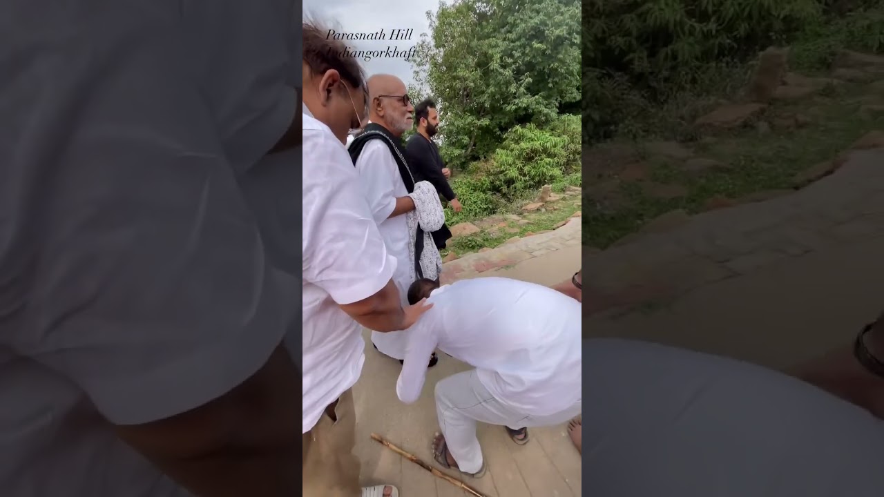 Morari Bapu Ne Kiye Shikhar Jee Parasnath Ke Darshan #parasnathhill #parasnath #moraribapu