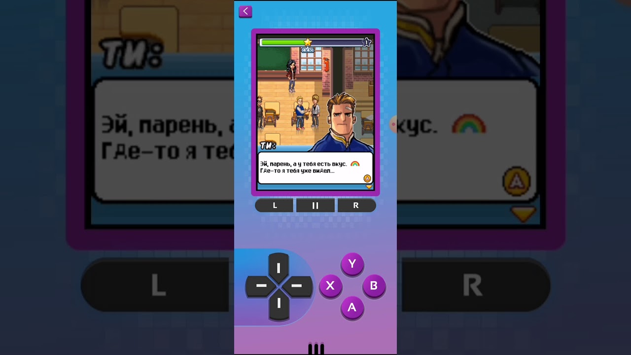 Gameloft Classics: High School Hook ups. Nokia,Java Gameplay