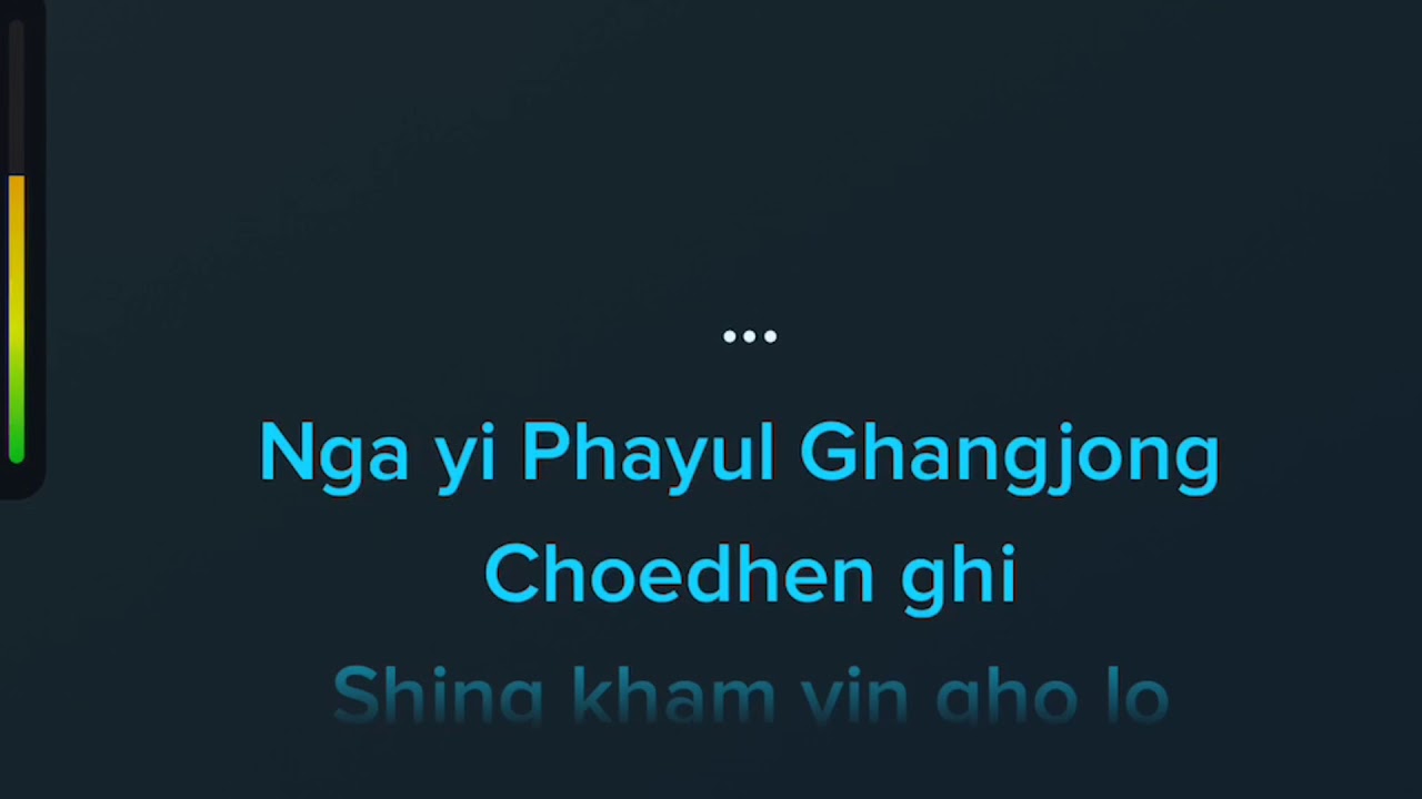 Tenzin Gyatso karaoke