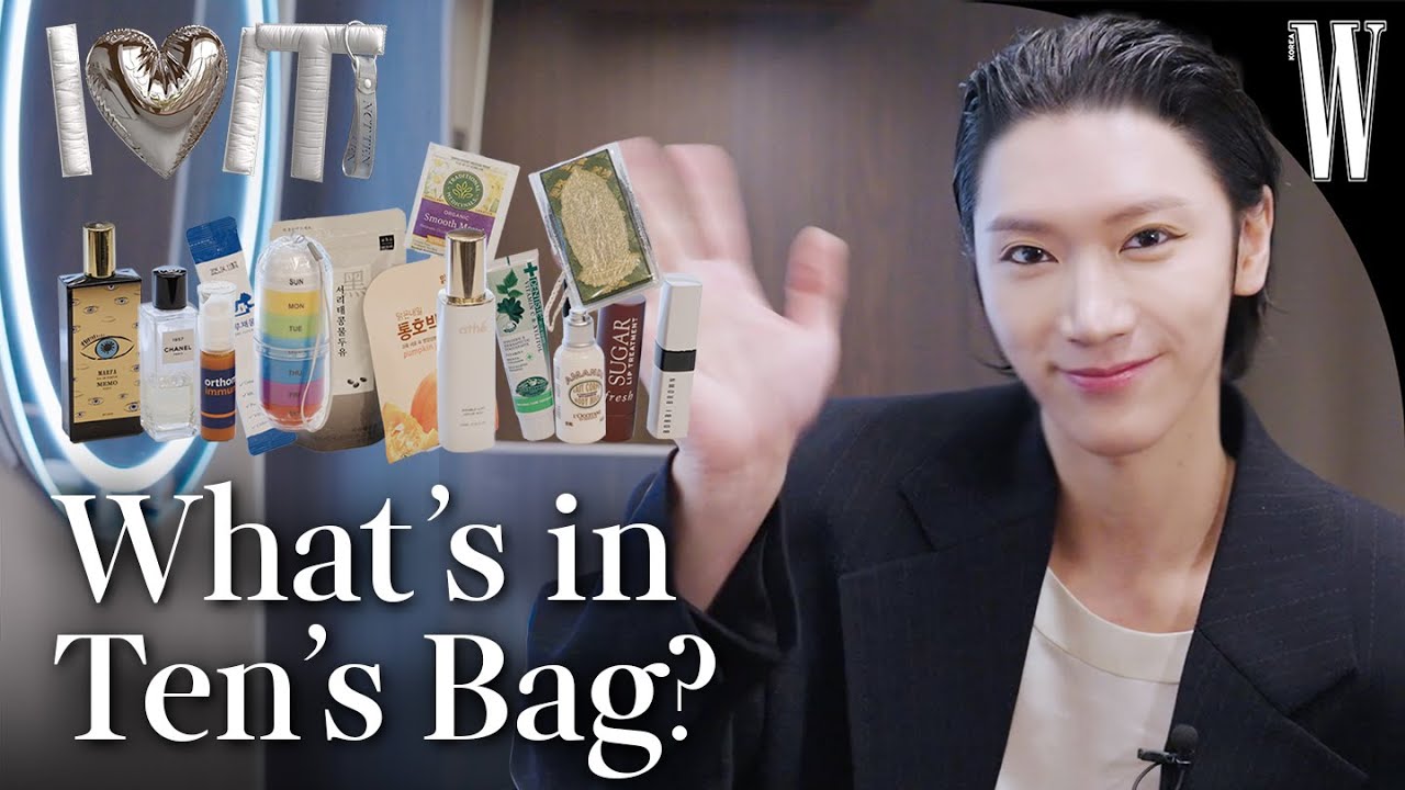 [ENG/THAI] NCT 텐의 가방을 열어봤는데 아이템이 끝없이 나와요… 진짜 보부상이 나타났다😎💚 by W Korea