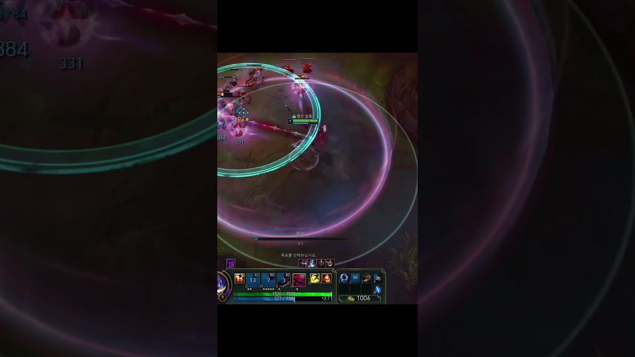 Fiddlesticks Highlight 3