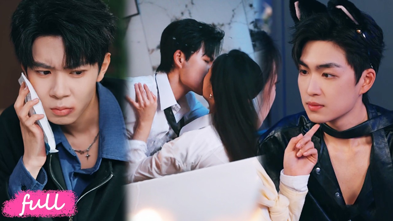 💕Multi Sub【閨蜜齊穿書！嫁病嬌！你逃我跟】穿書罵退情敵獲黑卡，偽裝愛意騙財，顧總準備表白我倆連夜逃跑！#短劇完整版#短劇推薦#短劇全集#drama#小言推文#戀愛#甜寵#劉夢婷#袁可謙