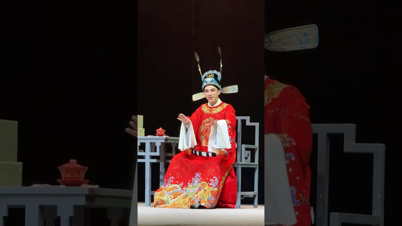 越剧《情探&bull;说媒》 承蒙相爷错见爱=黄剑勋饰王魁中国文化 #classic #chineseopera  #music  #chinesedrama