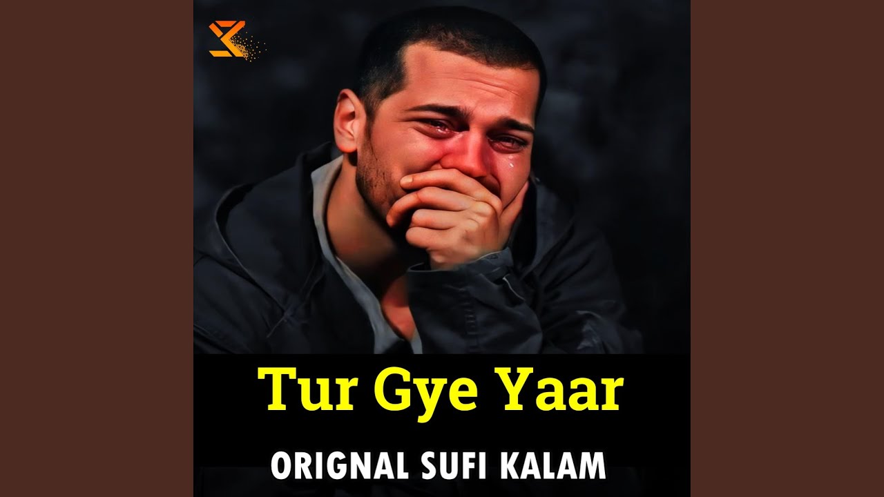 " ‏ٹر گئے یار محبتاں والے " Soul-Stirring Sufi Punjabi Kalam Hazrat Mian...