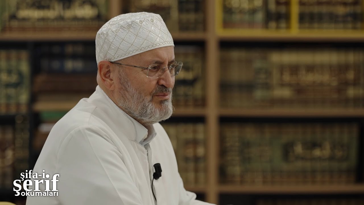Kādî İyâz Hazretleri'nin Önsözü (Şifâ-i Şerîf Dersleri 2) - Abdullah Sert