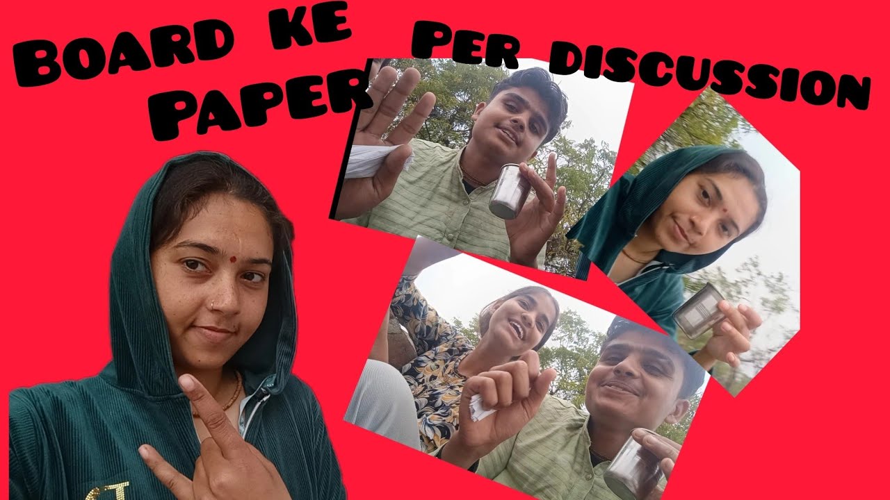 बोर्ड के पेपर पर सबसे बड़ी बातचीत | Aaj ka paper kaisa gya 🤣 | @Bindassgirl123t 