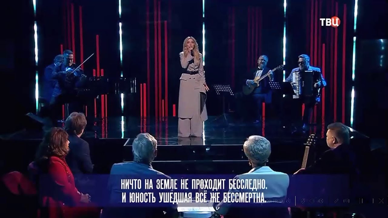 Людмила Соколова &mdash; Как молоды мы были (Хорошие Песни, ТВ Центр)