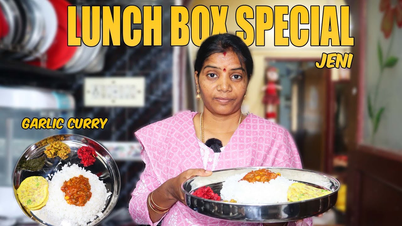 பசியை தூண்டும் ருசியான குழம்பு | பூண்டு குழம்பு , அரை கீரை மசியல்| POONDU KULAMBU MORNING VLOG |JENI