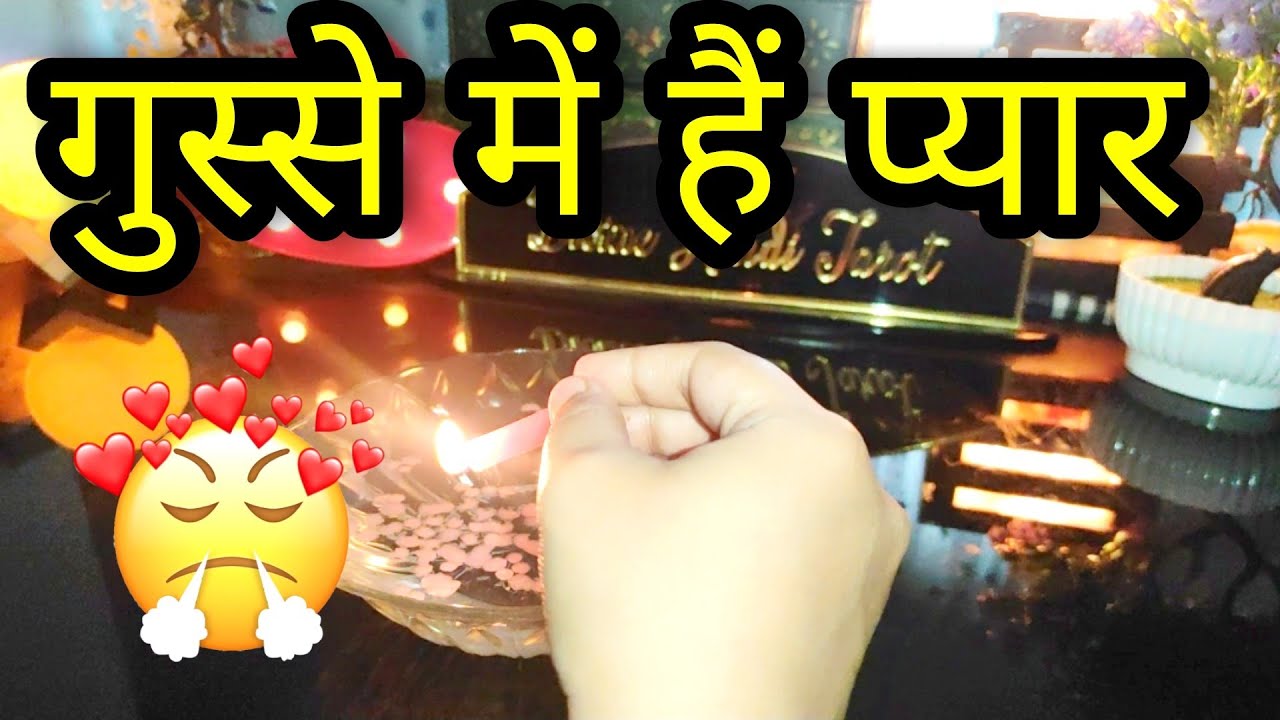 🤫 UNKI HIDDEN FEELINGS APKE LIYE KYA HAI? CANDLE WAX HINDI READING 🦋 TIMELESS 🦋