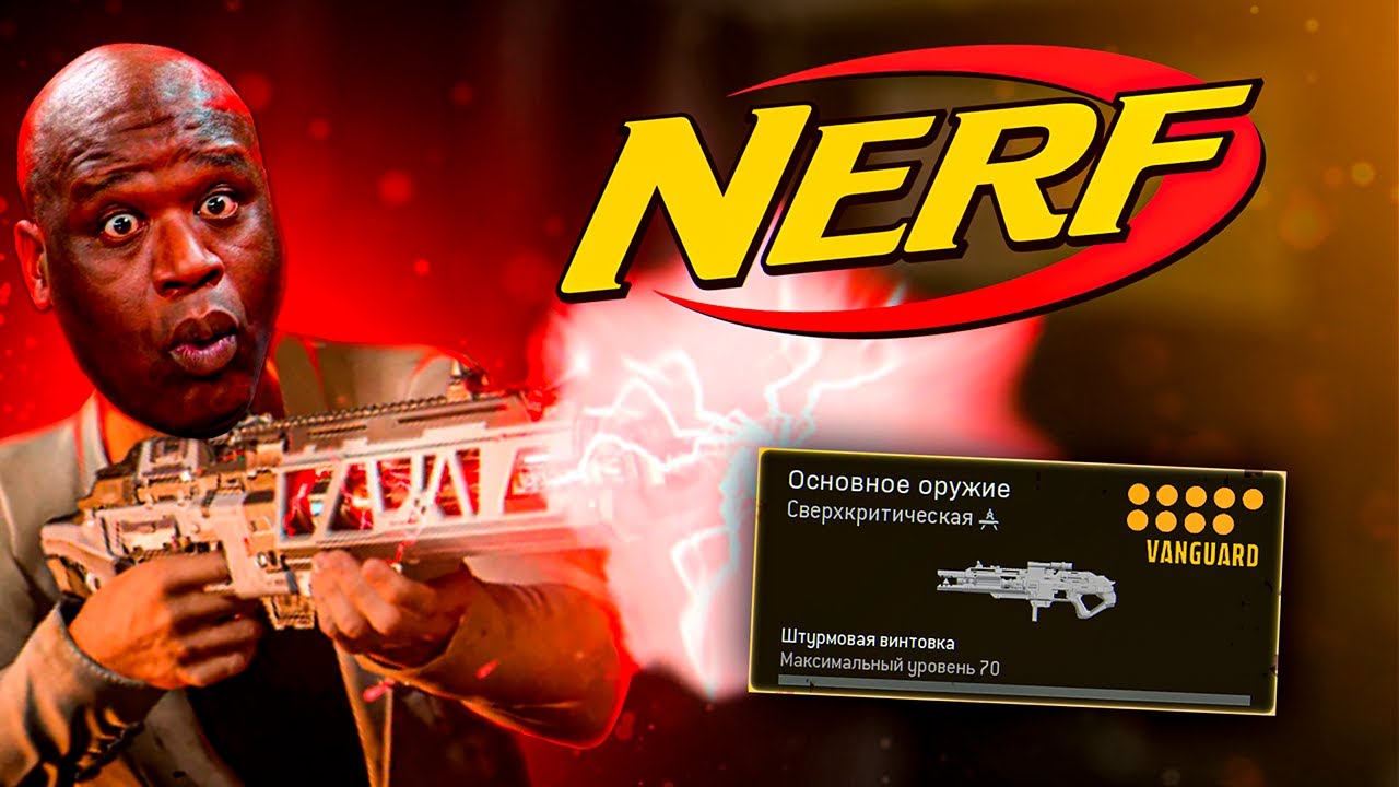 Сall Of Duty Warzone LAST STAND.EXE