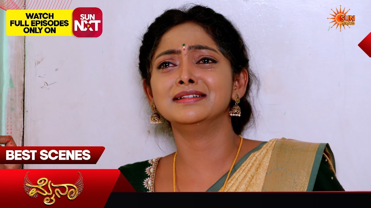 Myna - Best Scenes | 26 Mar 2026 | Kannada Serial |  Sun Udaya