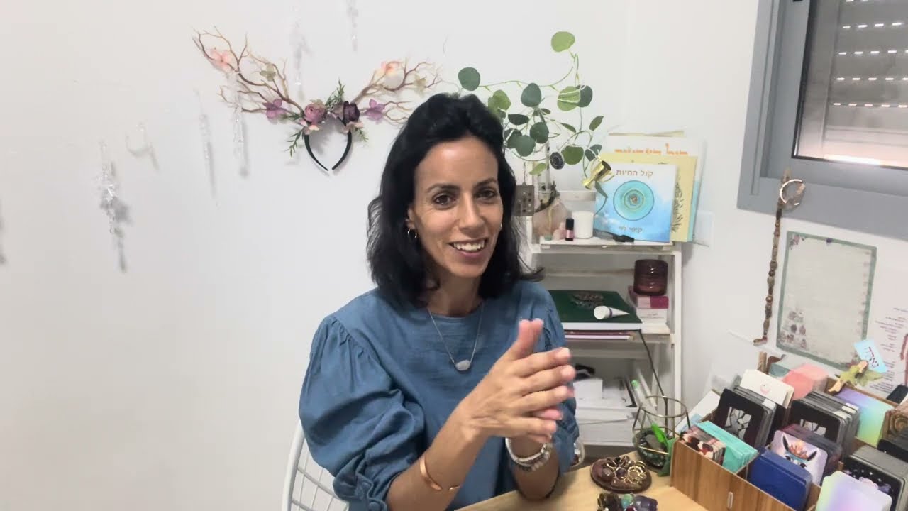 חולי שנקרא אהבה? תגברו על הכישופים והתמרונים. 🕊️✨ לא להתקע במקום. כך תצאו מזה ❤️