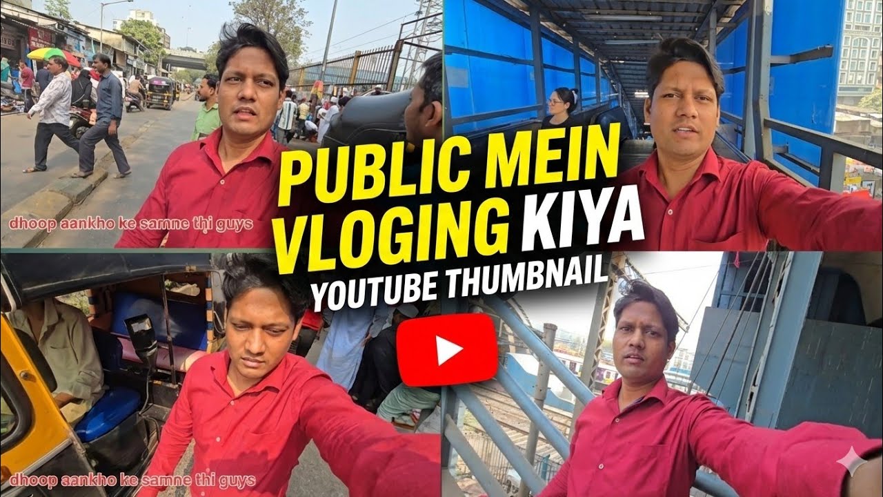 Public plus Mein blogging#😱 Pehli bar