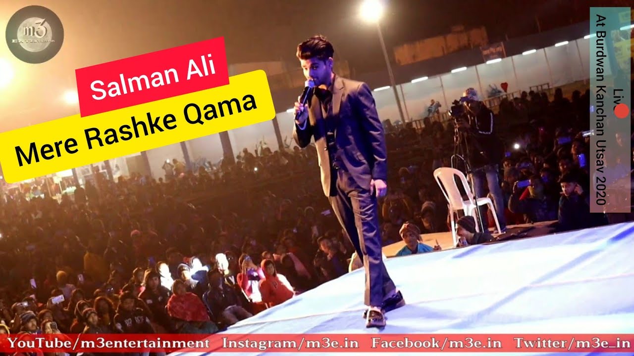 Mere Rashke Qamar - Salman Ali | Live at Burdwan Kanchan Utsav 2020 | m3 entertainment