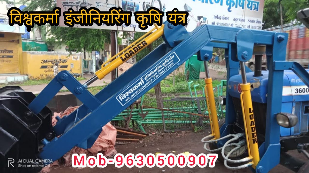 loader making process । Indian jugad । vishwakarma amalpura