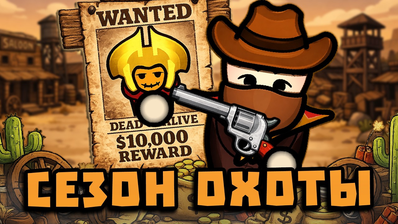 ОХОТА за ГОЛОВОЙ ИМПЕРАТОРА в RimWorld?! 🍚