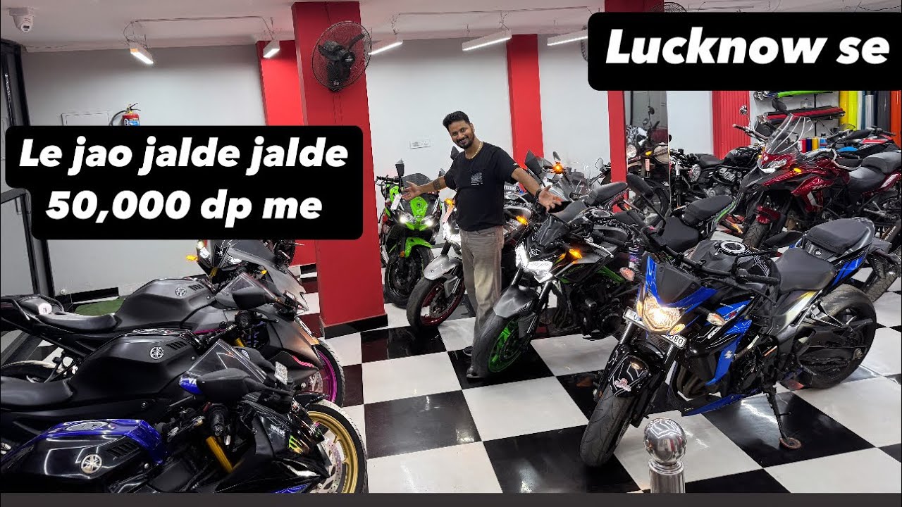 50,000 dp de kr le jao sport bike Lucknow se