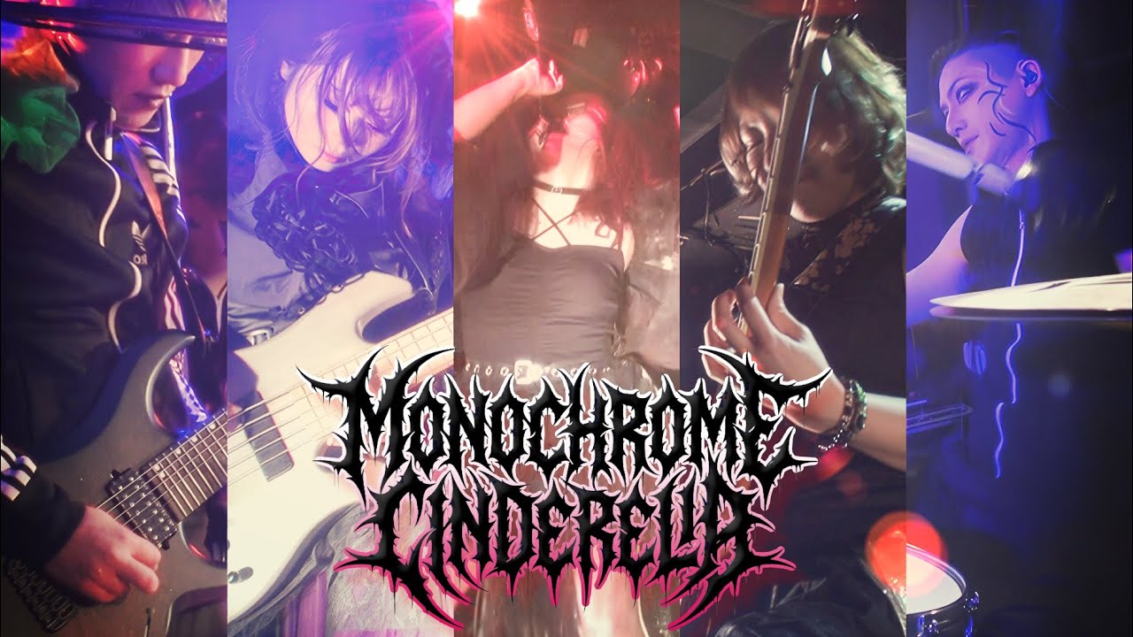 MonochromeCinderella 2026.01.10 @SHINJUKU ANTIKNOCK