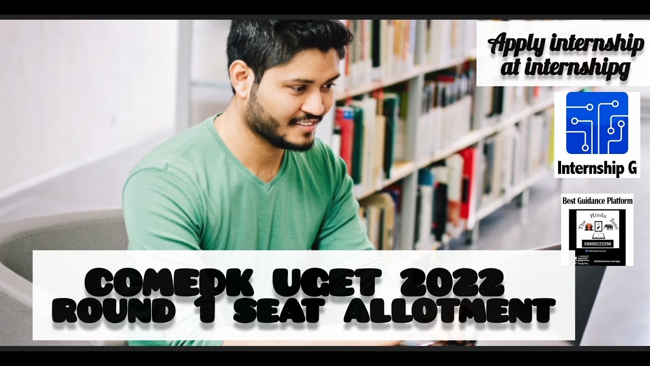 COMEDK UGET 2022 round 1 seat allotment
