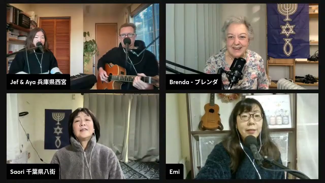 2026-2-14「暁を呼びさませ」賛美と祈り “Awaken the Dawn” Worship & Prayer