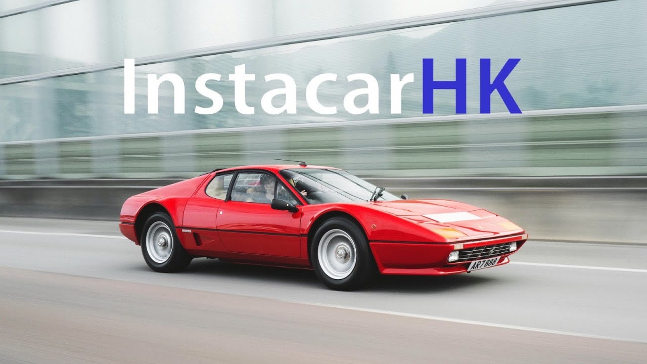 I review the super rare RHD 1984 Ferrari 512BBi!