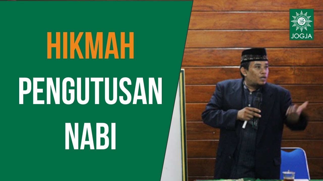 Pengajian Pimpinan : Hikmah Pengutusan Nabi &  Rasul ke Muka Bumi ~ Okrizal Eka Saputra