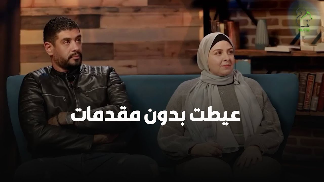 🔥 زوجة كيوت جداً تنهار بالبكاء أول ما شافت جوزها مع واحدة تانية 🥹💔 الصدمة لا توصف!