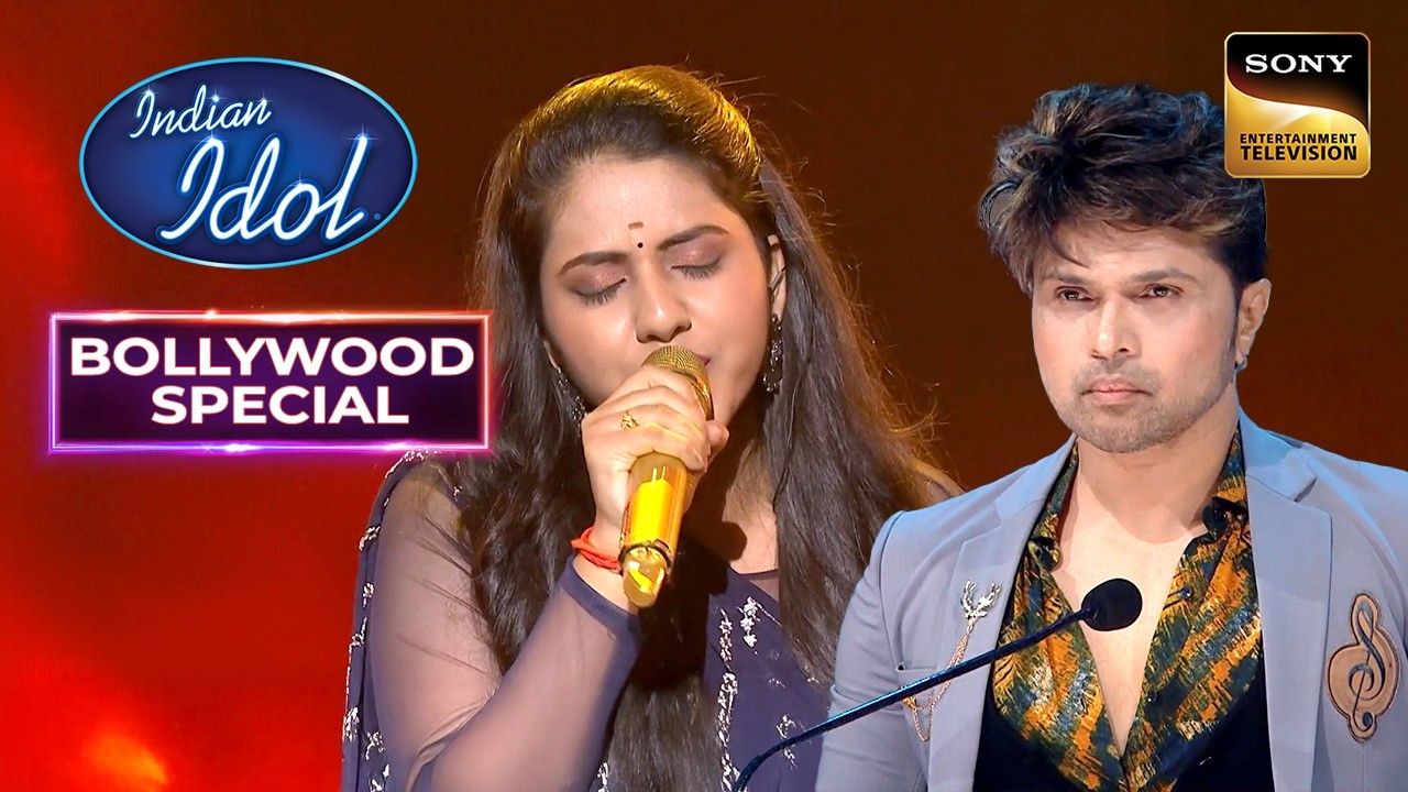 'Hai Rama' पर इस Contestant ने गाया खूब | Indian Idol S12 | Bollywood Nonstop