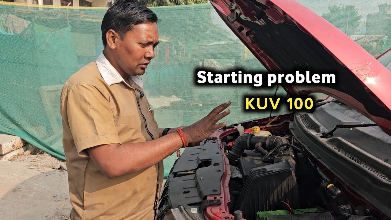 KUV 100 starting problem || MCG