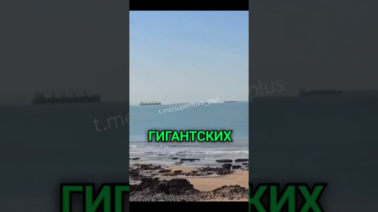 МЕРТВАЯ ПРОБКА: Ормузский пролив перекрыт! ⚠️🛢️🚢