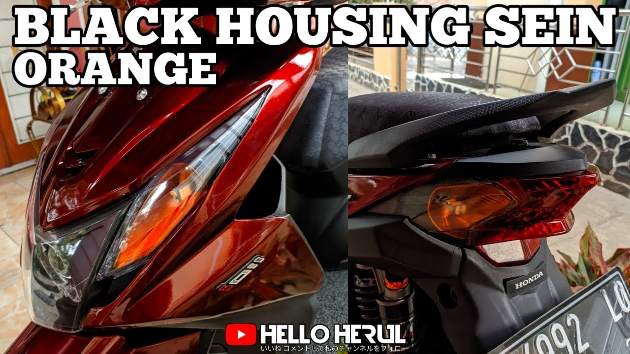 Black × Orange housing sein | beat fi