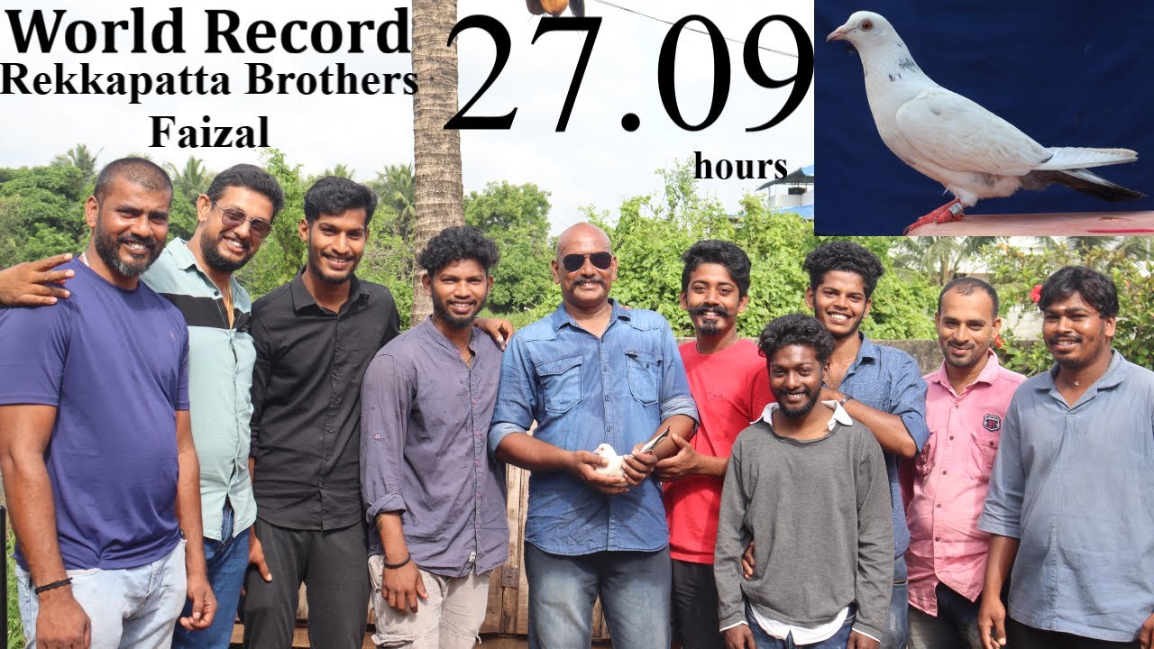 Rekkapatta Brothers Record time : 27.09 hrs