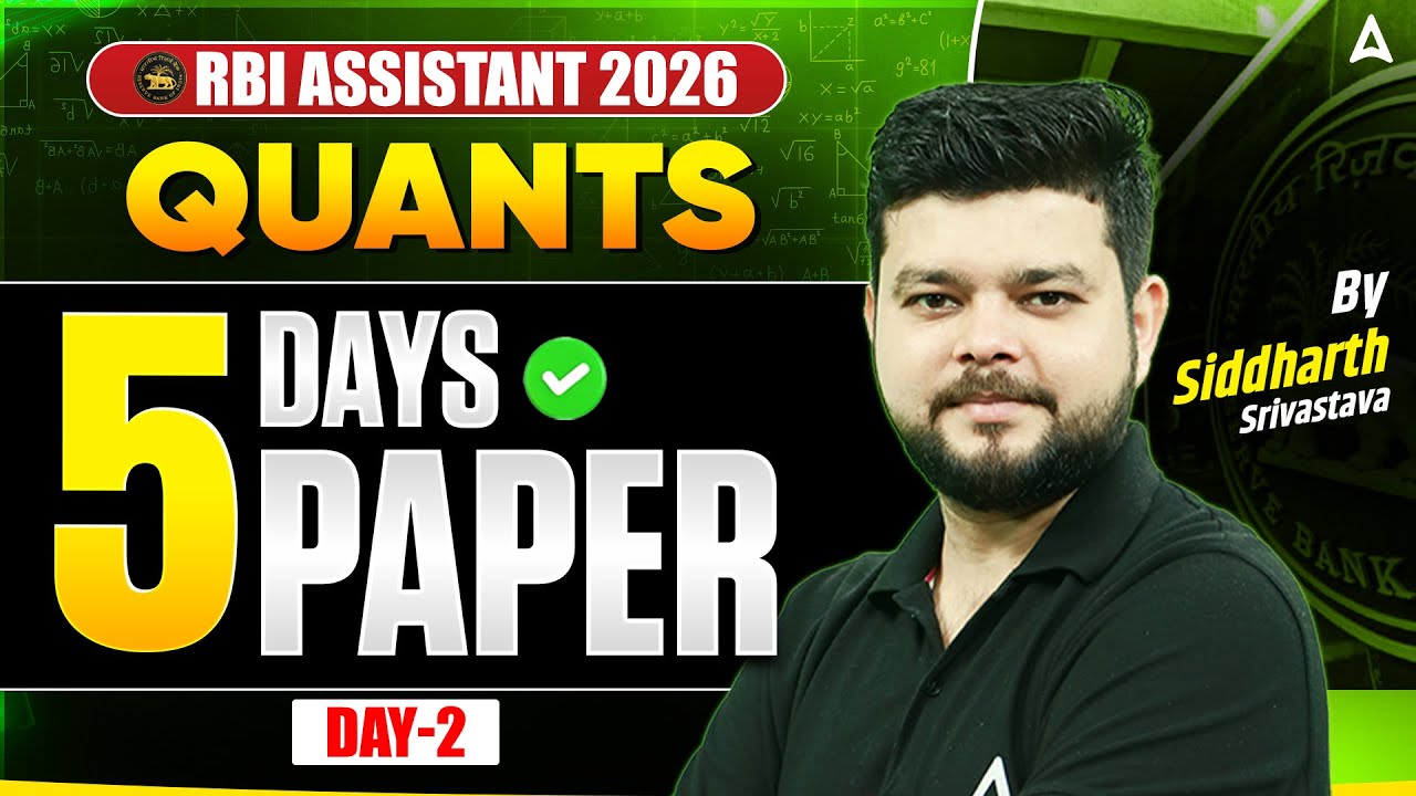 RBI Assistant 2026 Quants🔥 | Quants Day 2 Paper | Most Expected Questions | By Siddharth Sir
