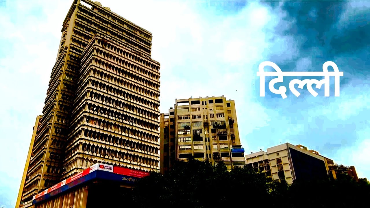 ITO to Barakhamba Road Delhi | City Travel Road Trip