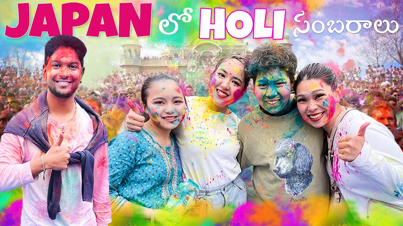 The Japanese Can't Stop Dancing! 🎊| Indian in Japan | Holi 2024 🎉