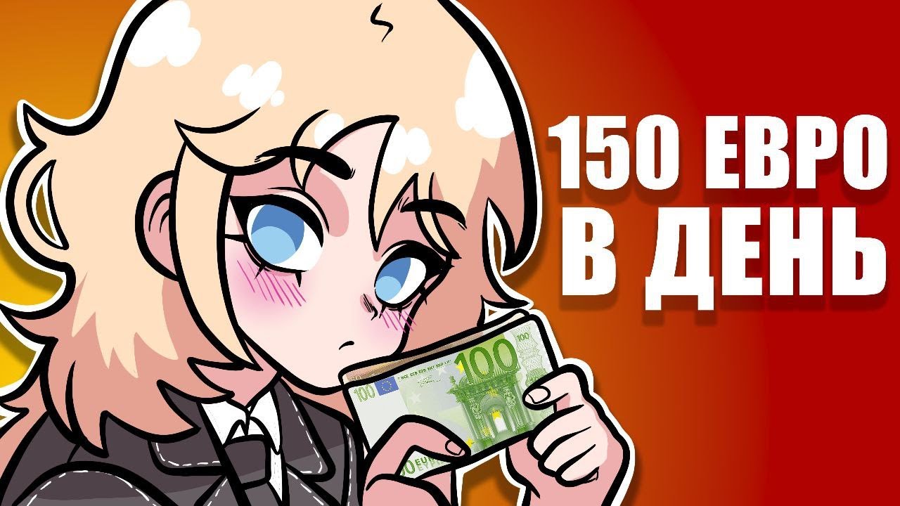 Как сделать блог популярным без вложений? Сколько зарабатывают блогеры?