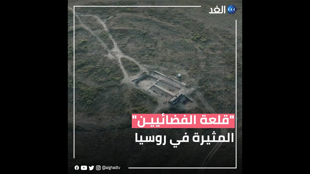 وجدوا 