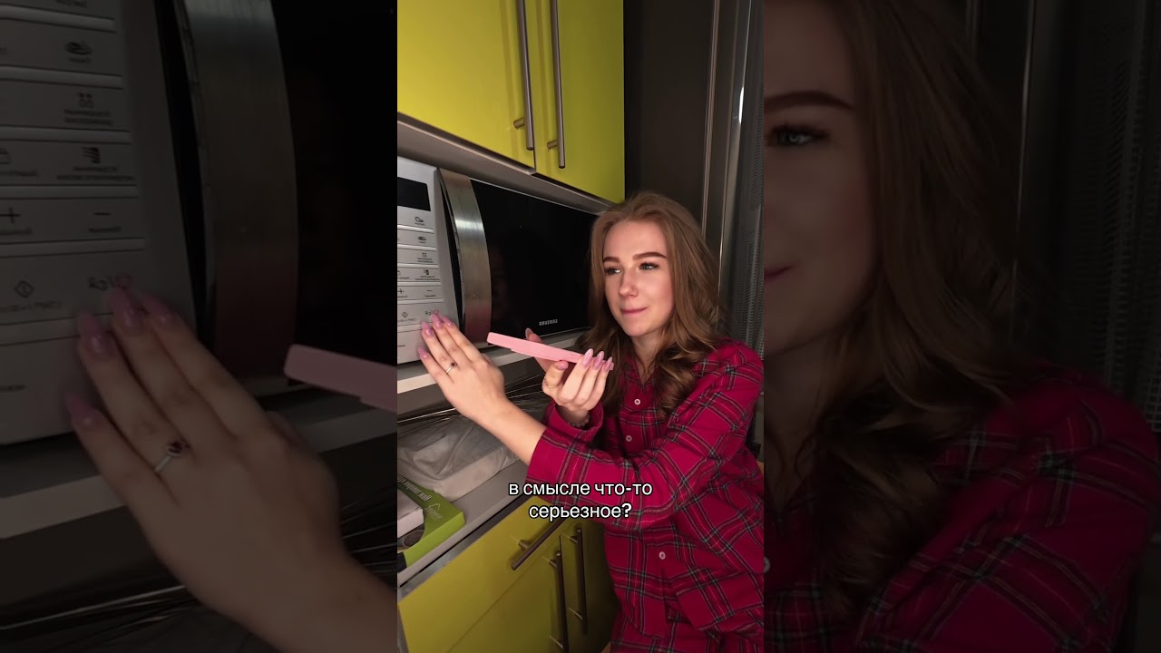пранк над бывшим🫣😂