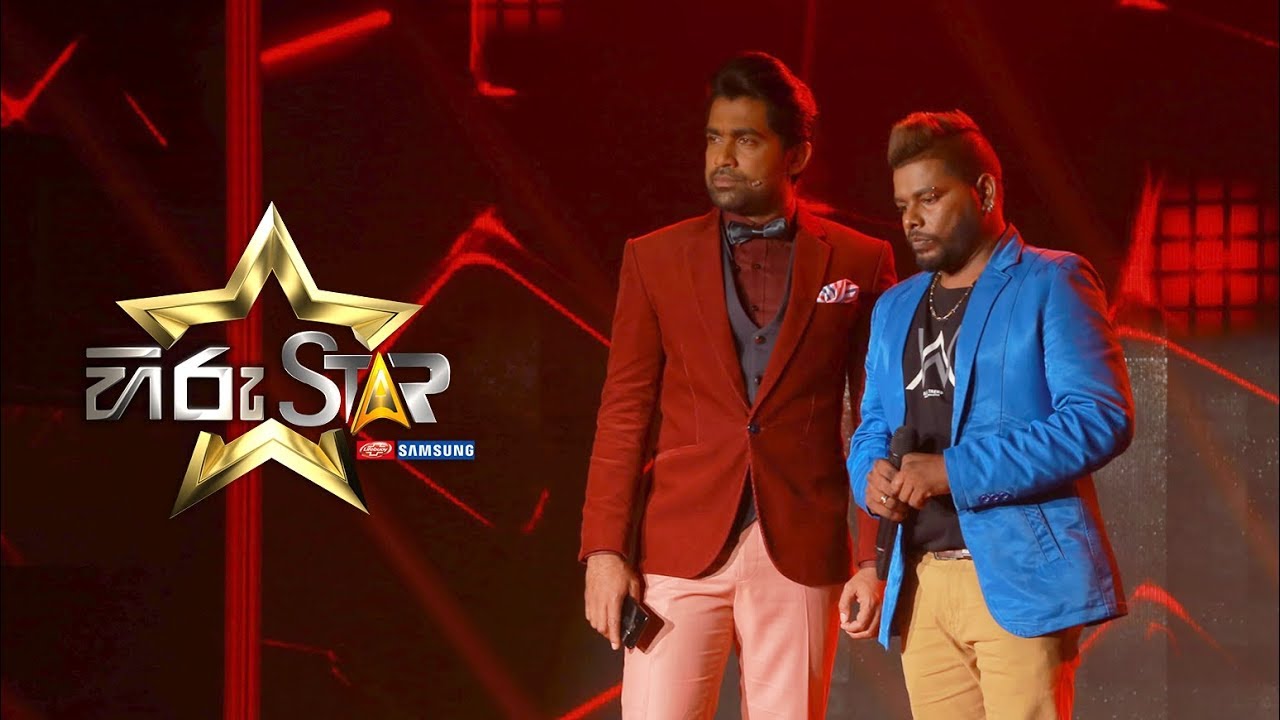 Jeeta Tha Jiske Liye  l  Susan Hettiarachchi  l  Hiru Star EP 51
