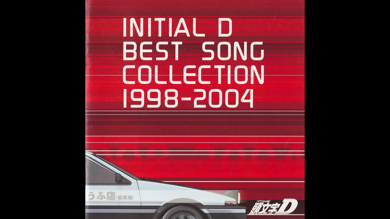 Initial D - Wanna Fly To Be Wild (Instrumental)