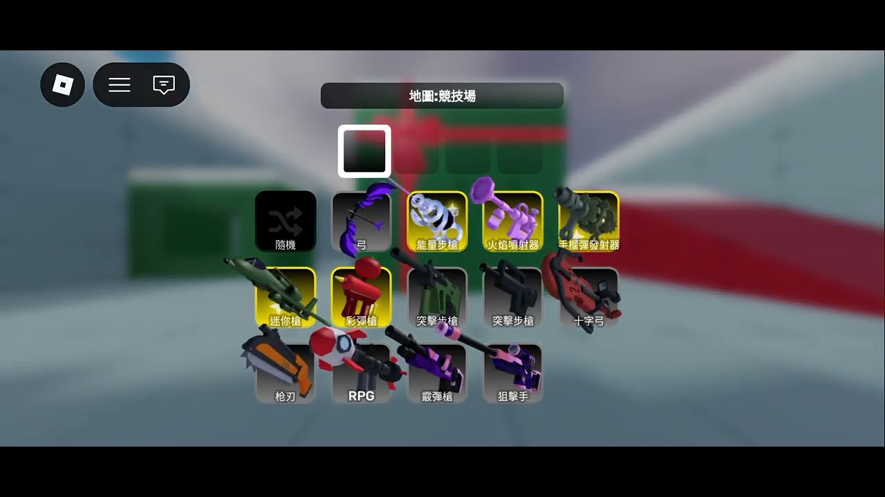 第一次說話