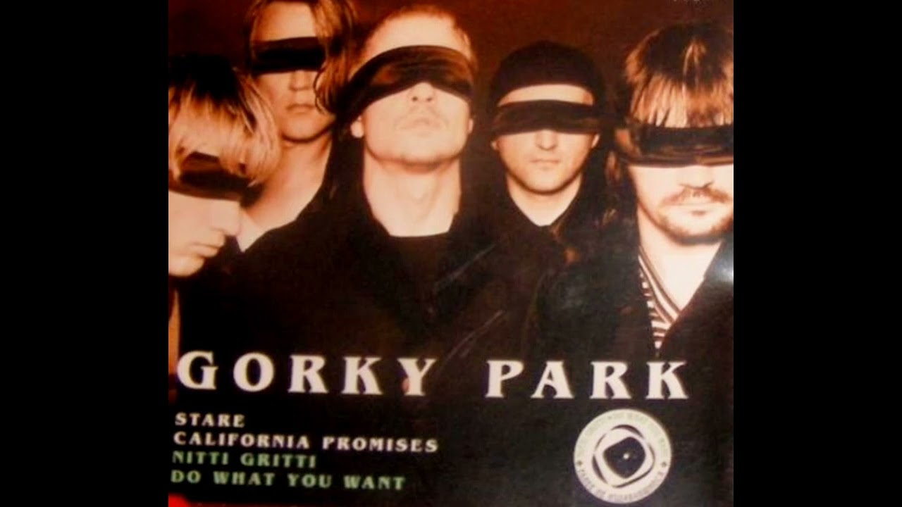 Gorky Park - Stare (Single 1996, СОЮЗ, Limited edition) [Audio]