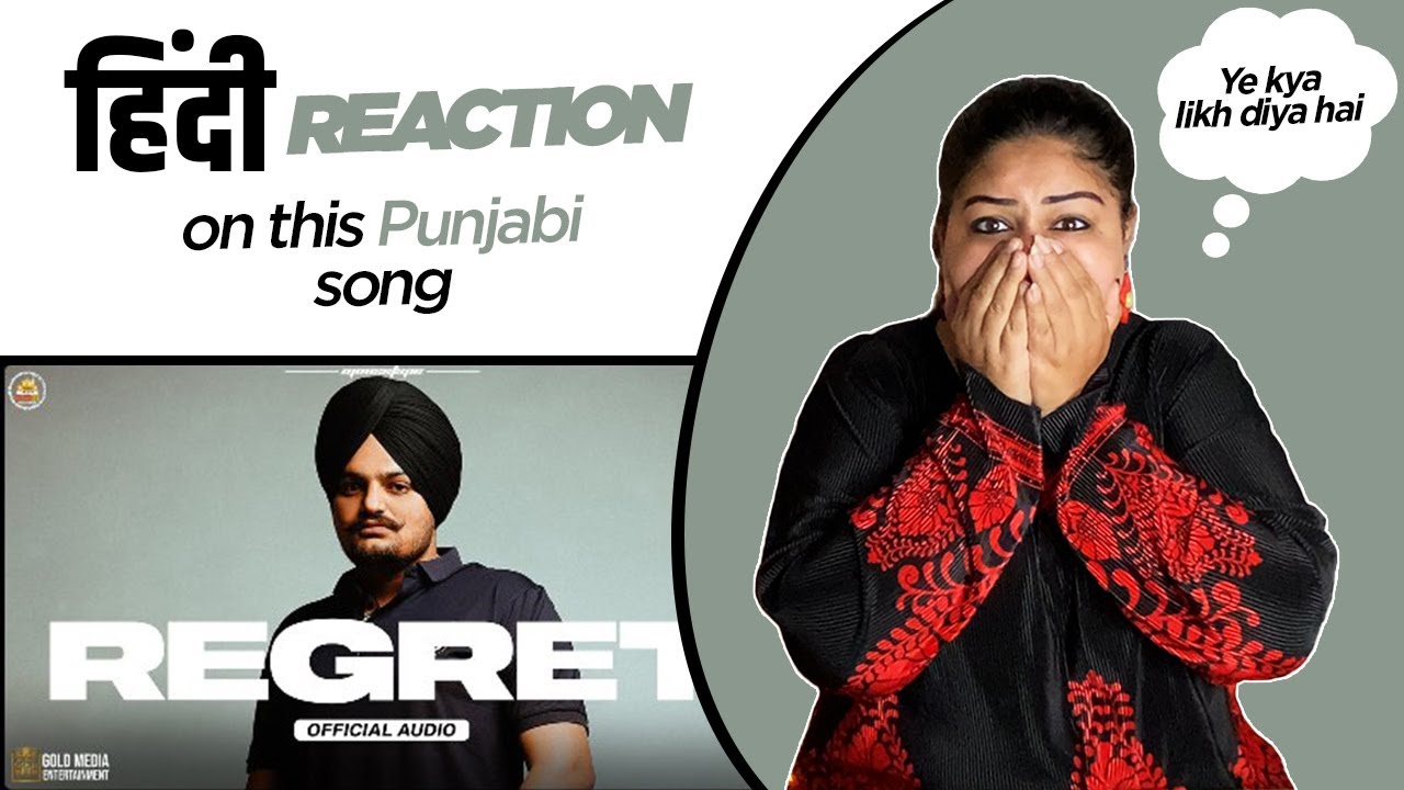 Reaction on Regret || Sidhu Moosewala || The Kidd ||