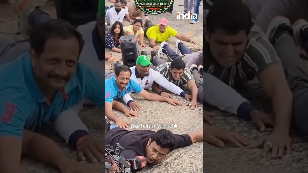 Why Are Bengaluru Residents Protesting Over Lal Bagh Rock? | Development vs Environment