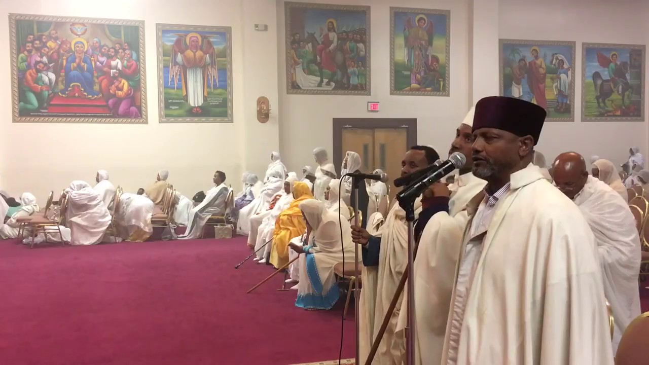 ማኅሌተ ጽጌ  (3ኛ ሳምንት ጥቅምት 12,2010/October 2017) - Part 5 - መዝሙር  እና አመላለሥ - ወመኑ መሐሪ ዘከማከ