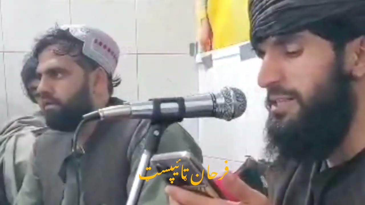 عطا محمد کندهار